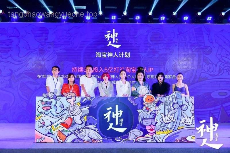 《熙熙攘攘，A大的“神人”创新赛》